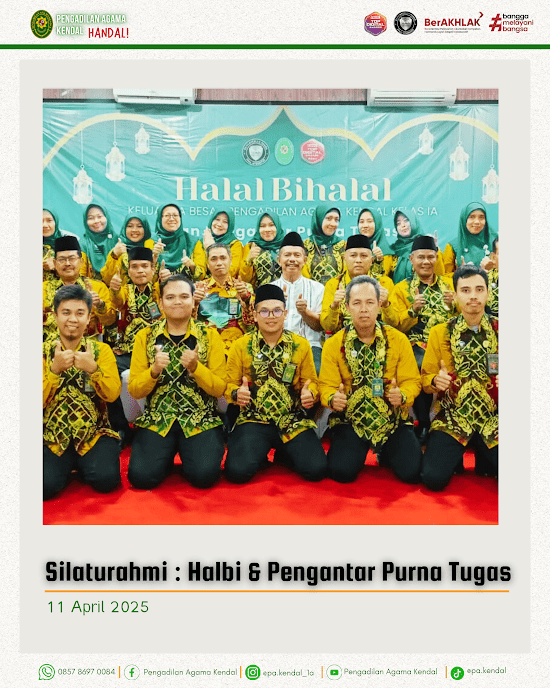 HALBI