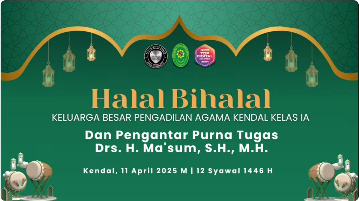 halal bi halal