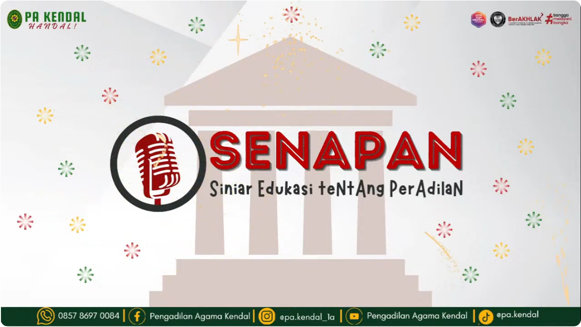 senapan